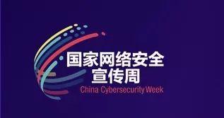 今年的安康头条号,聚焦本土发展，共绘幸福安康新画卷