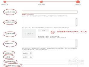 头条如何分享自己的文章,如何通过头条平台高效分享你的原创文章