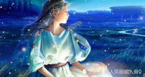 聪明星座女,智慧与魅力的完美融合