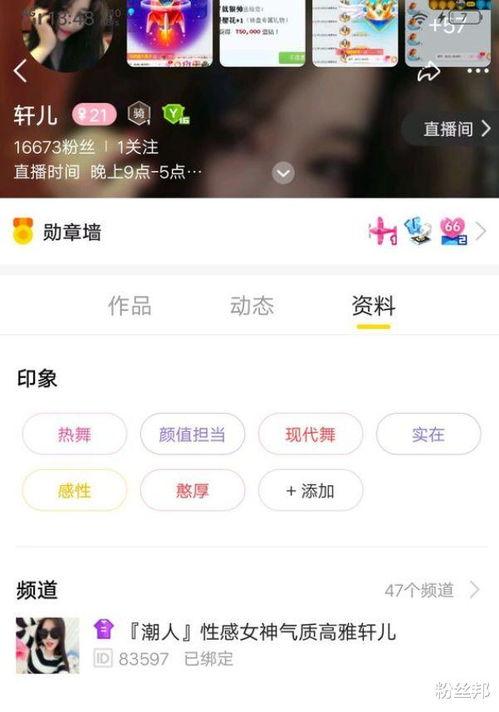 最新爆料私照视频,明星私照视频引发热议，真实生活引发网友热议