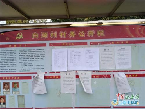 忻州头条招聘公示栏,诚邀精英共筑美好未来