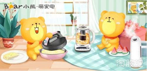 网红电器小熊,网红爆款背后的创新与品质